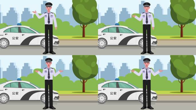 【最新原创】警察交警警务mg人物模板动画