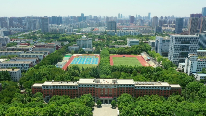 合肥工业大学屯溪路校区