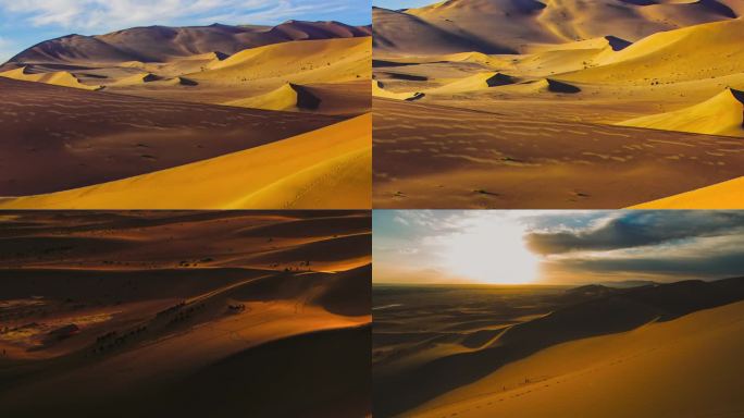 西北沙漠延时摄影