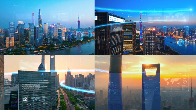 上海大气科技城市