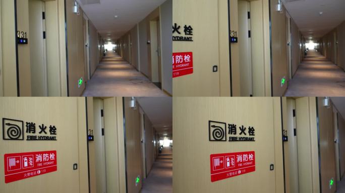 酒店走廊消防防火栓安全指示