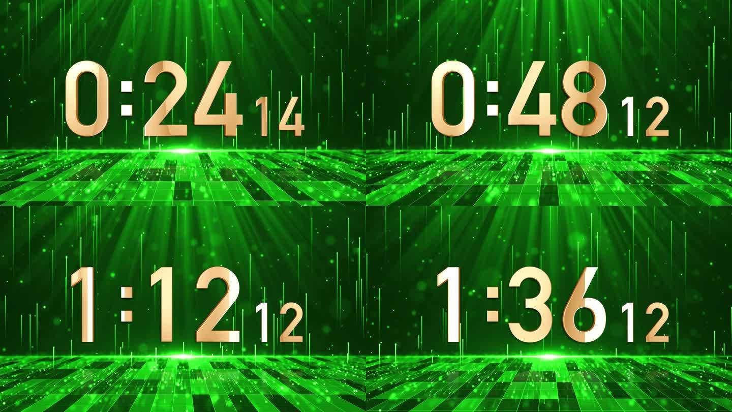 高端绿色2分钟液晶正数顺数计毫秒