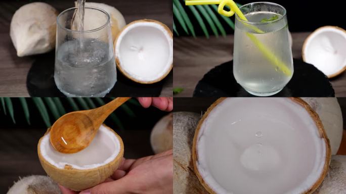 椰汁 椰子水
