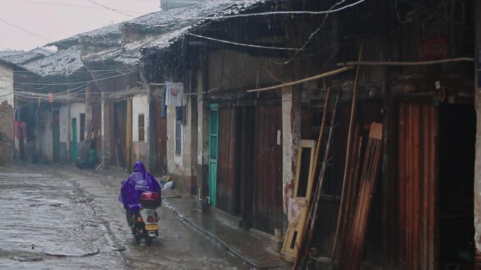 雨中街景 老街