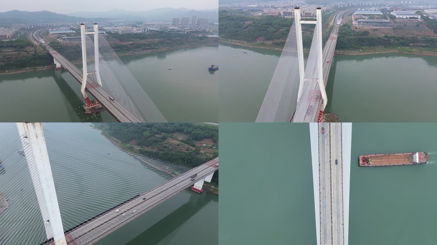 航拍泸州泰安长江大桥