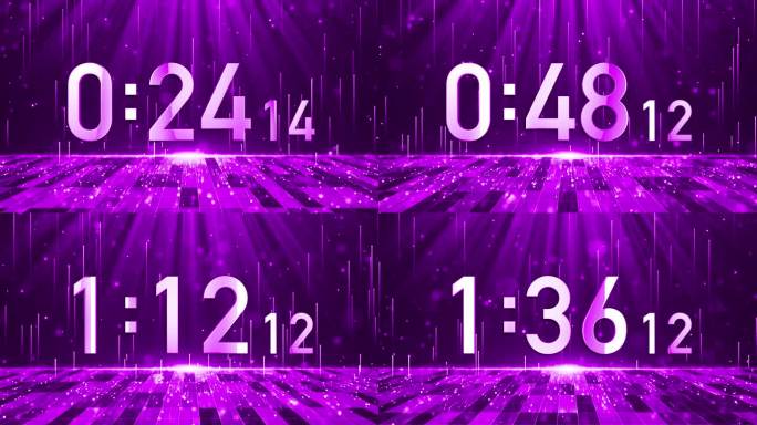 高端粉紫色2分钟液晶正数顺数计毫秒