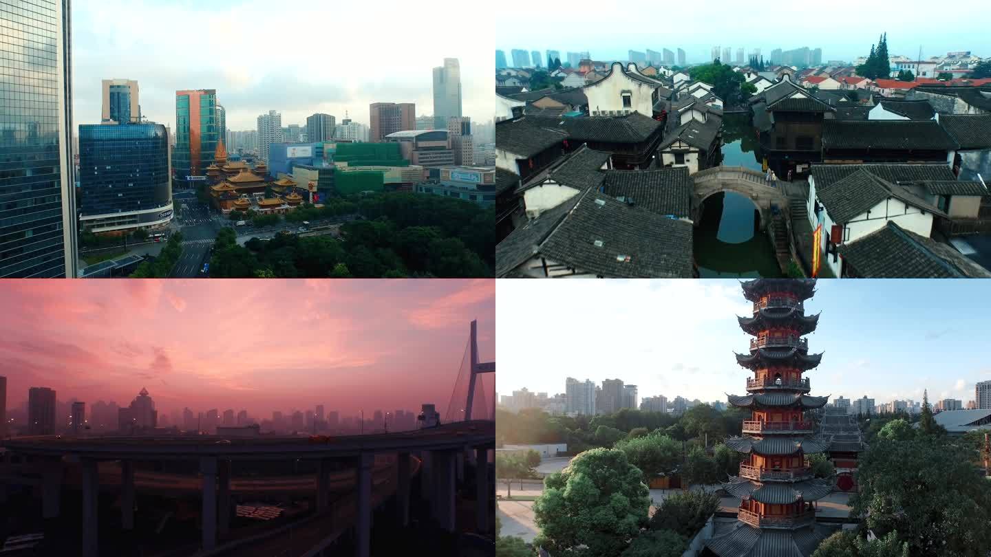 上海地标建筑航拍素材