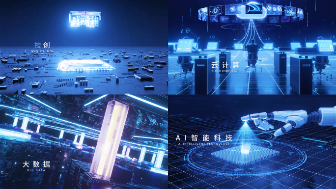 智能AI芯片科技办公穿梭片头AEC4D