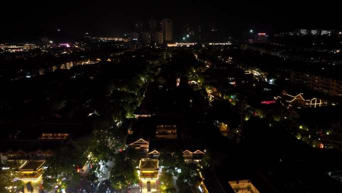 航拍楚雄彝人古镇夜景