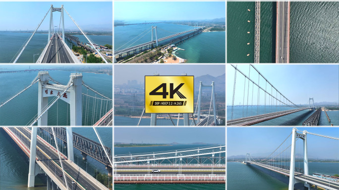 【4K】张家口怀来大桥