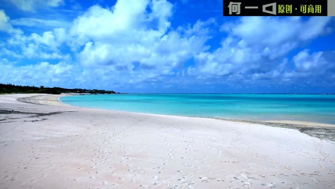 西沙海岛风光旅游休闲度假宣传