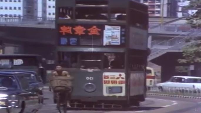 60年代的香港影像