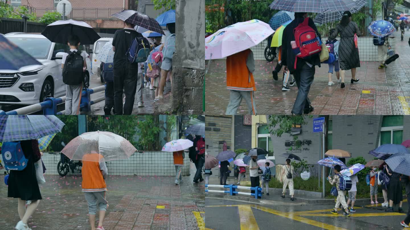 雨中送学生上学