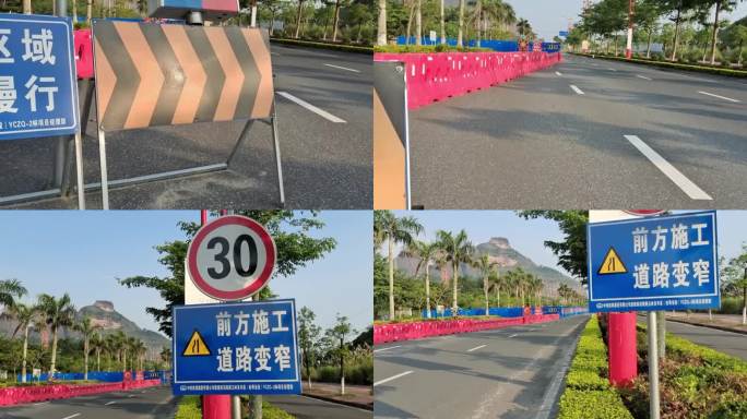 减速慢行前方施工道路变窄限速时速车辆慢行