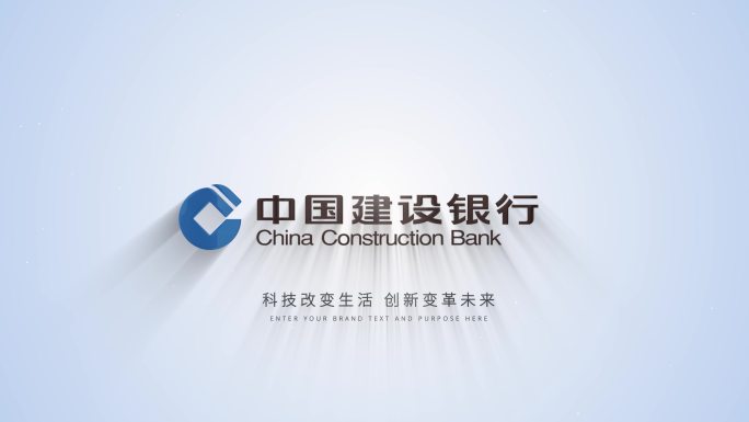 简洁logo科技logo演绎片头