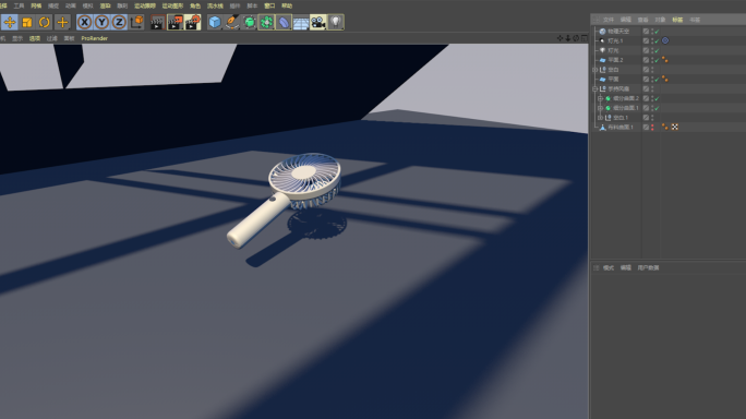 手持小风扇-C4D模型