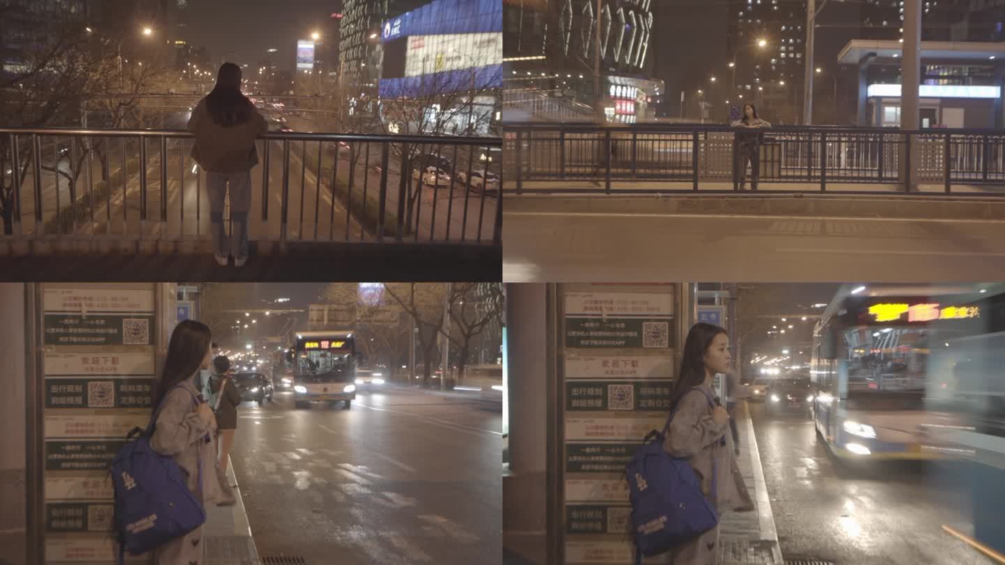 城市的夜晚女孩在等公交站