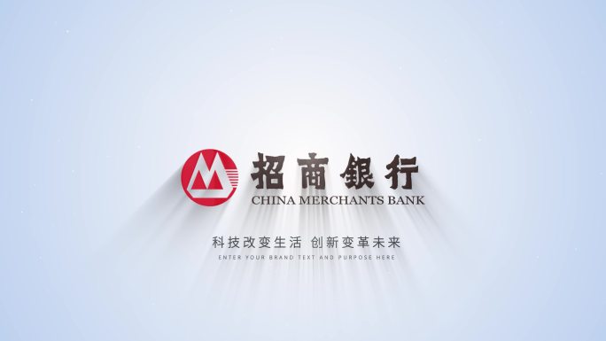 简洁logo科技logo演绎片头