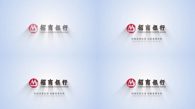 简洁logo科技logo演绎片头