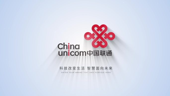 简洁logo科技logo演绎片头