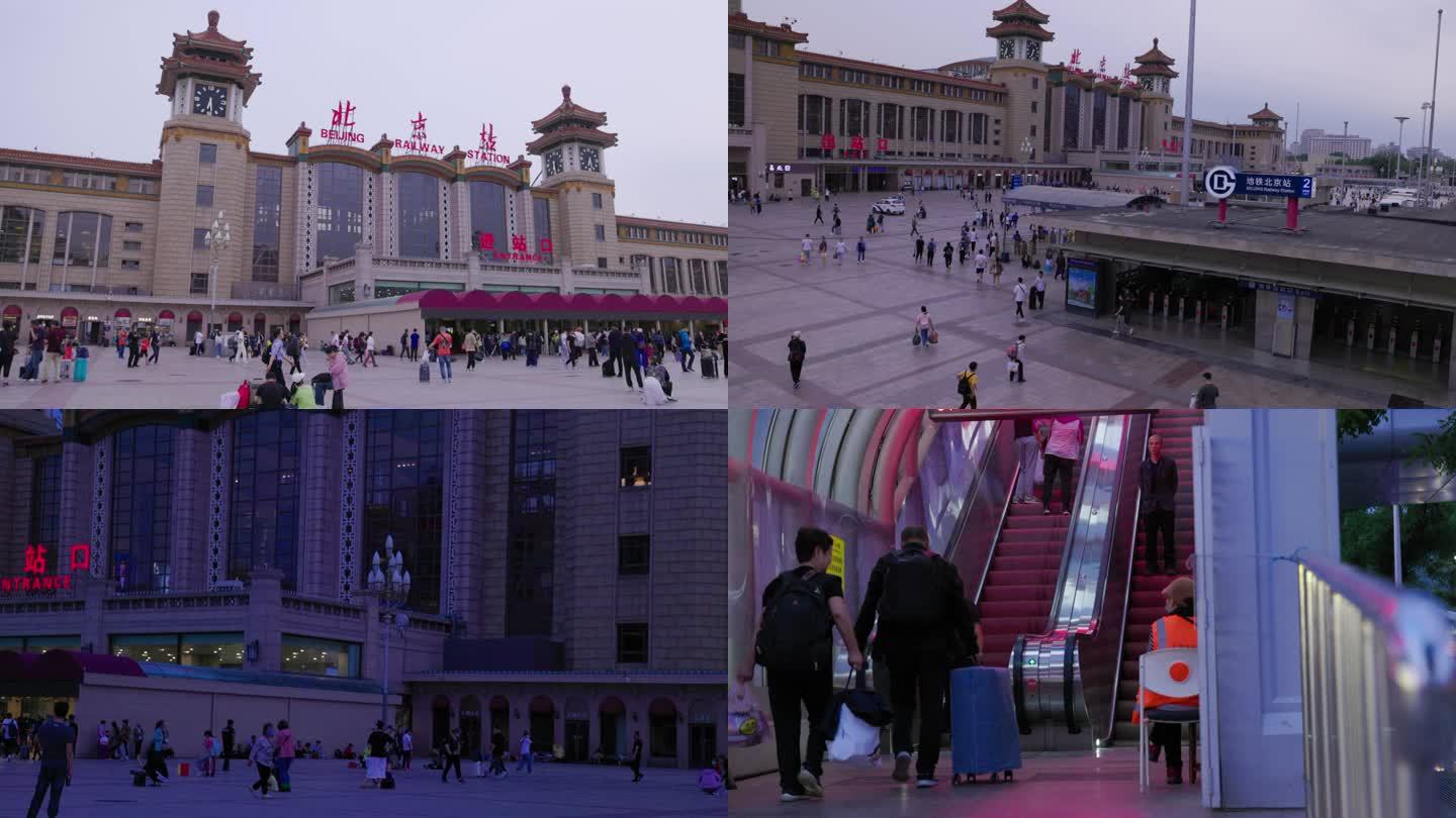 北京站人文景观