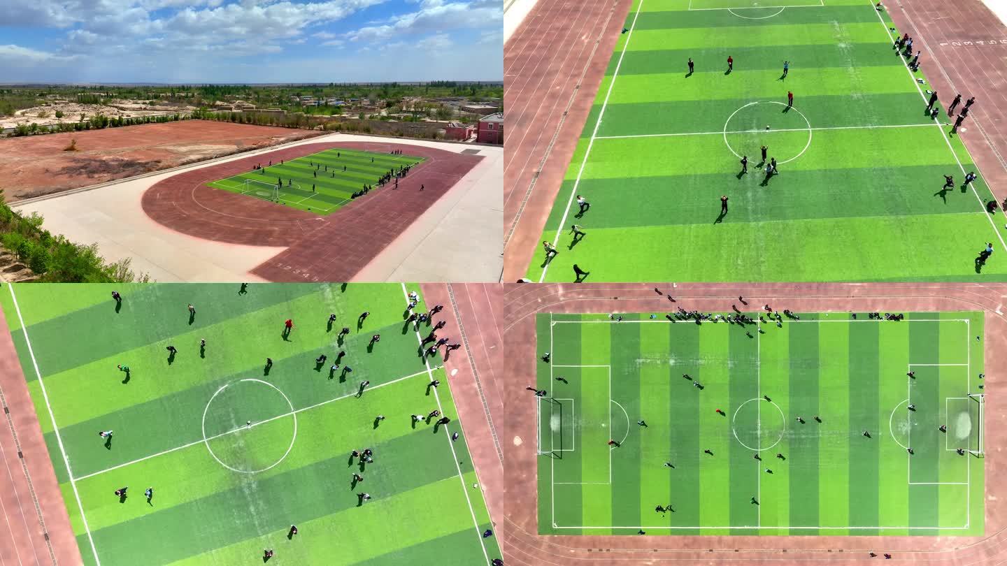 新疆哈密学校足球场