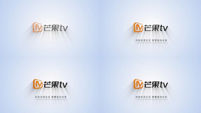 简洁logo科技logo演绎片头