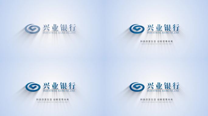 简洁logo科技logo演绎片头