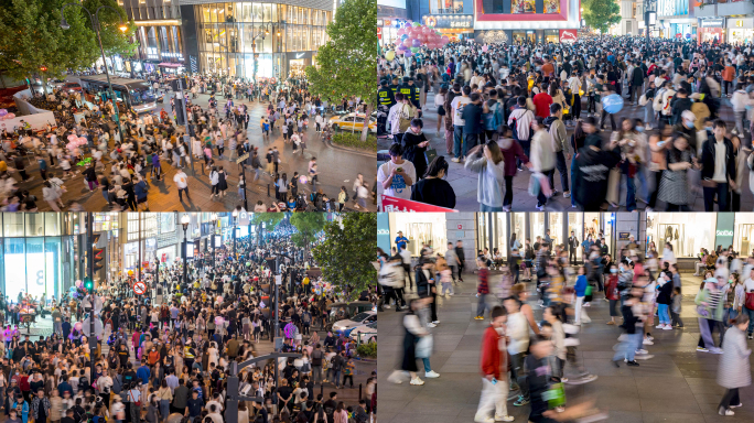 步行街商业街人流延时城市都市繁华