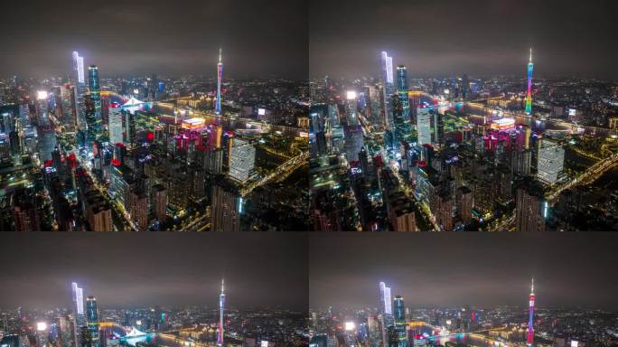 珠江新城三件套夜景航拍延时
