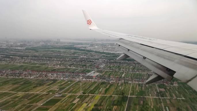 飞机行 飞机起飞 航空 空港机场