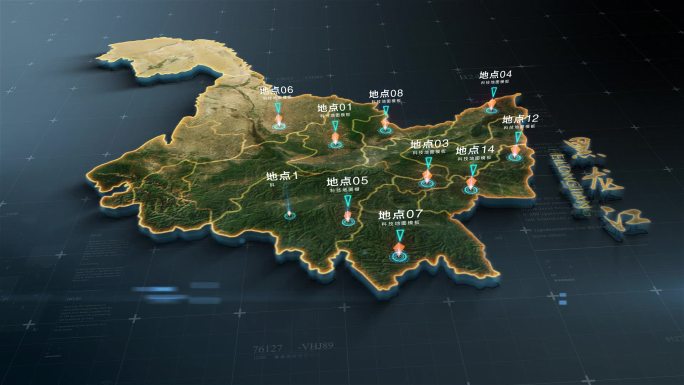 黑龙江立体地图