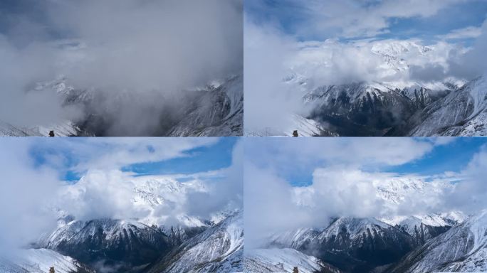 在四川甘孜子梅垭口看云雾中的贡嘎雪山