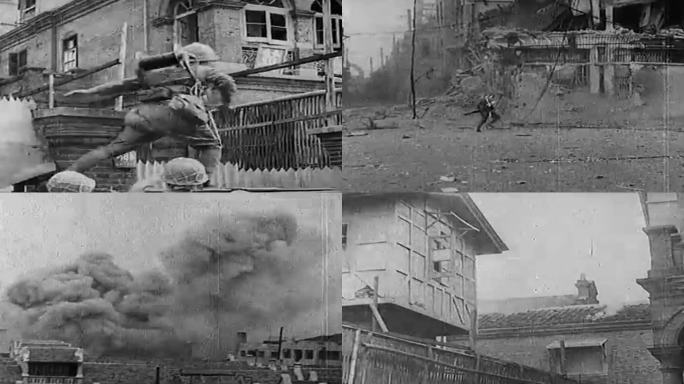 1939年在上海的日本陆战队影像