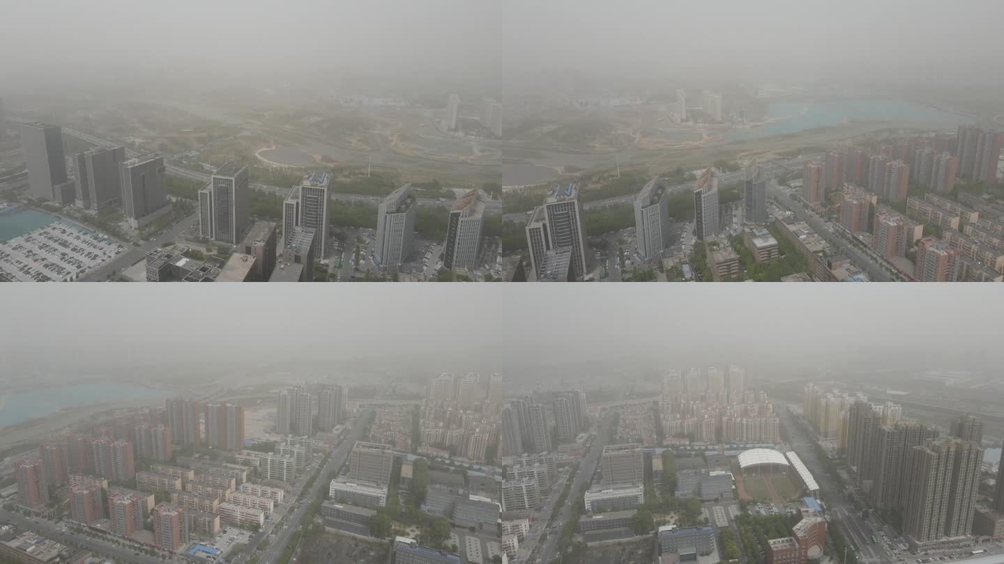 沙尘雾霾天城市车流高楼大厦建筑工地环绕