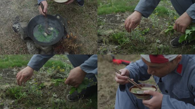 红军在草地休息生火做饭