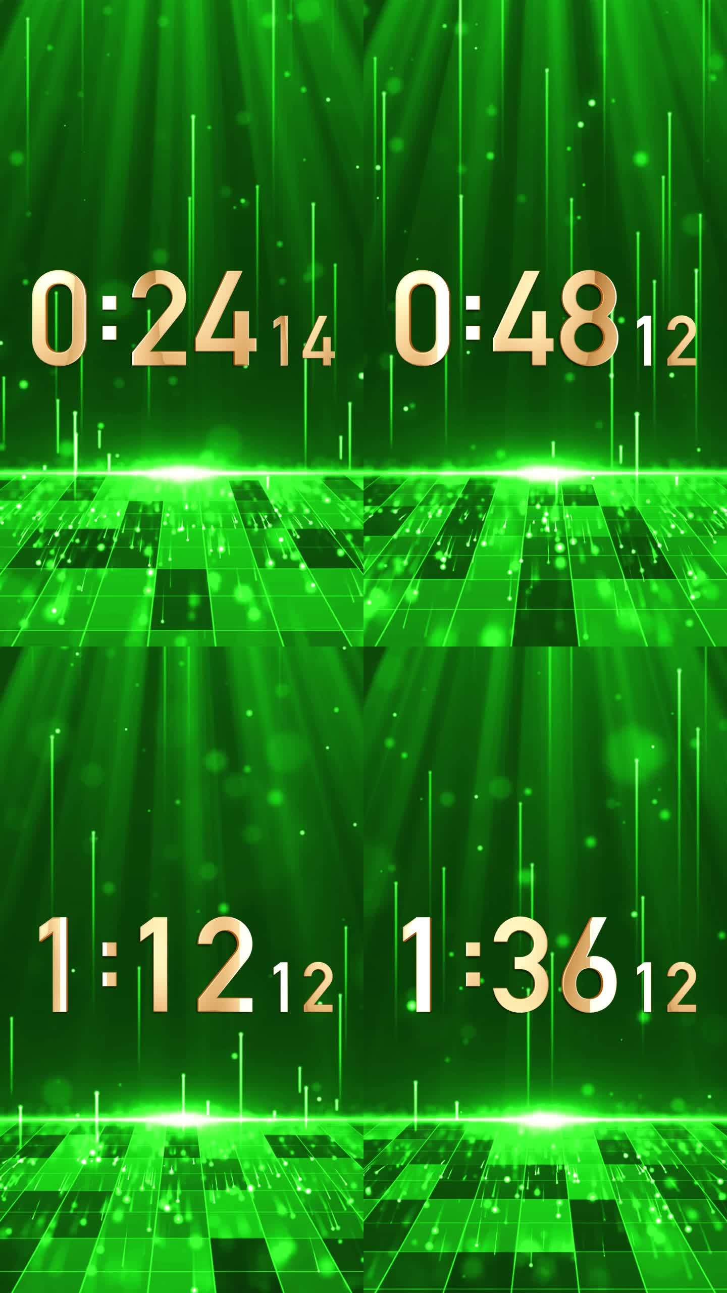 高端绿色2分钟液晶正数顺数计毫秒竖屏