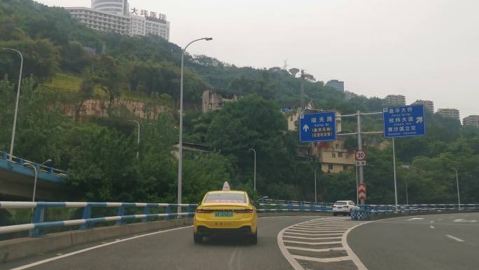 重庆 南岸区 东水门大桥 4k