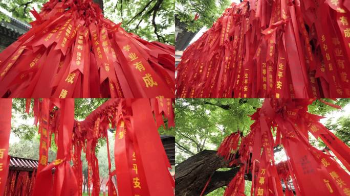 许愿条节日祝福祈祷