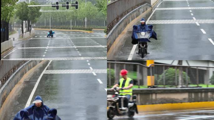 雨天骑电瓶车（升格）