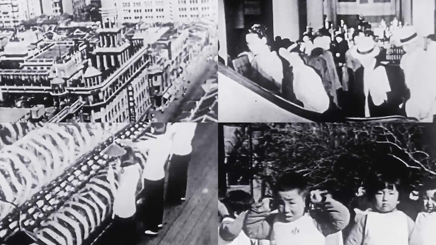30年代40年代南京上海民族工业纺织厂