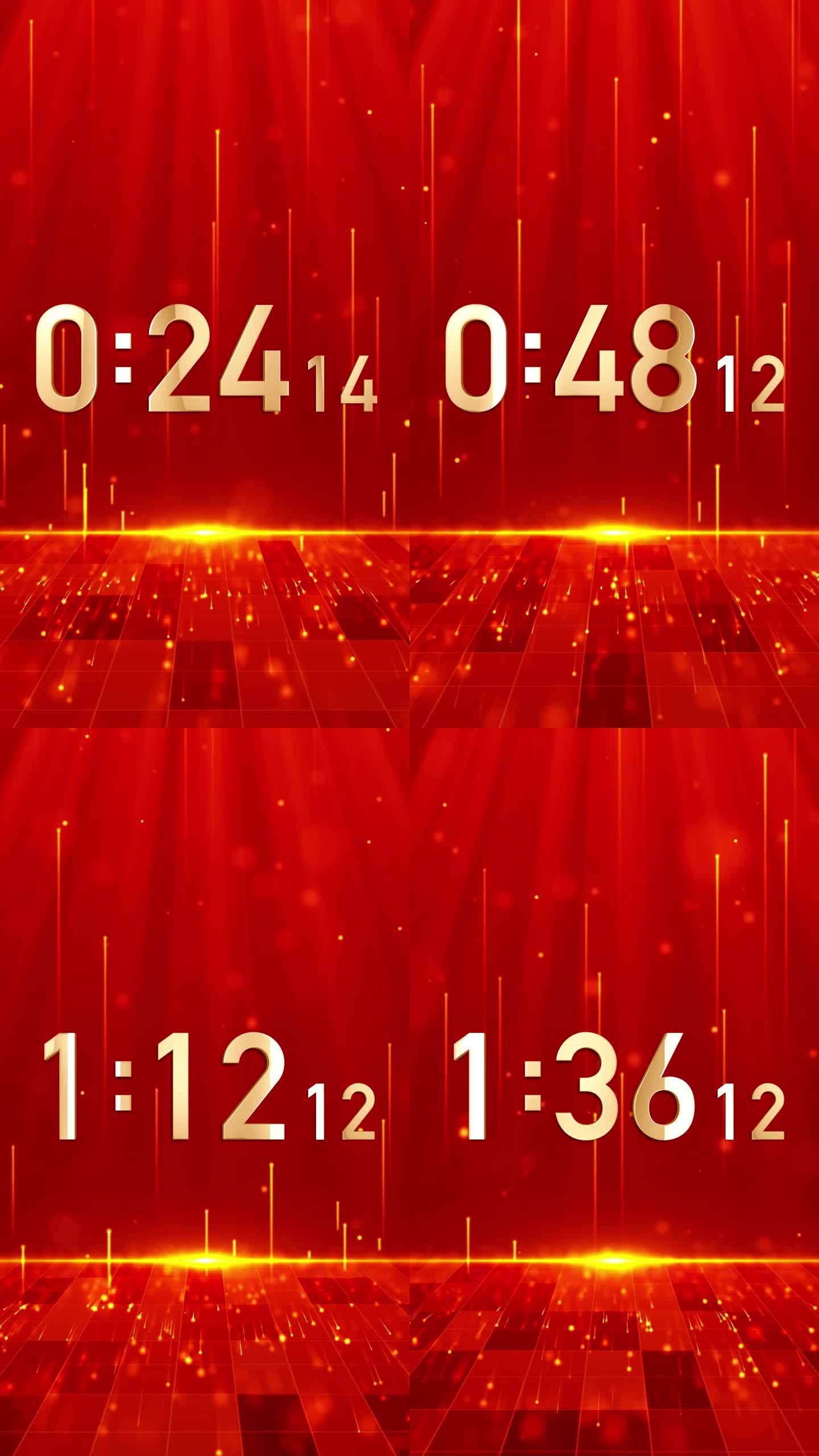 高端红色2分钟液晶正数顺数计毫秒竖屏