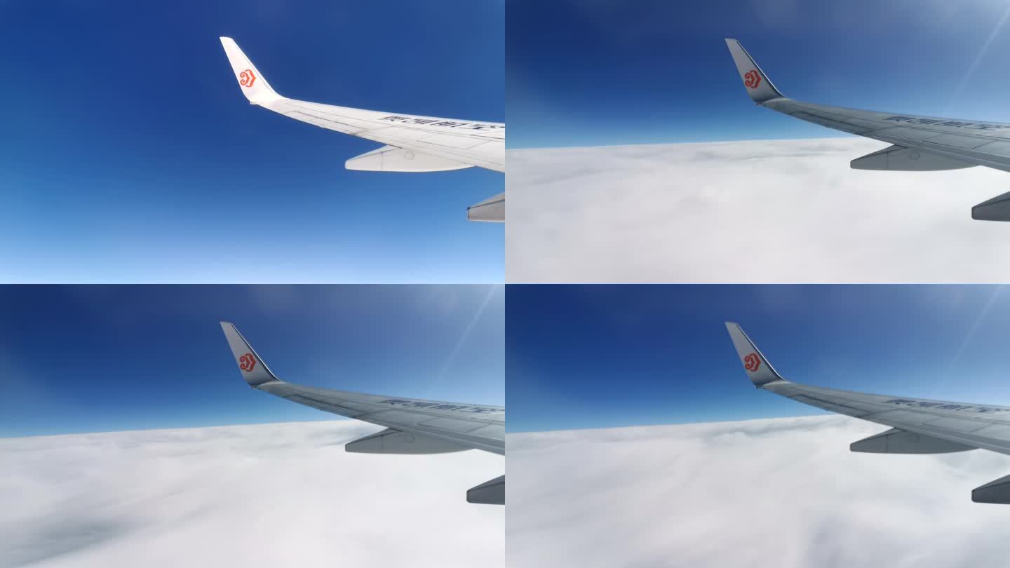 航空车辆 运输 飞行  西安飞机场