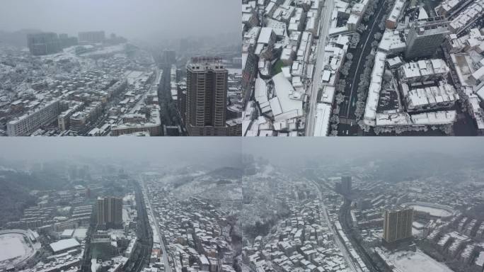 吉首城市雪景