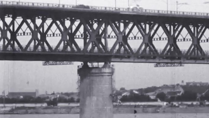 50年代60年代武汉长江大桥