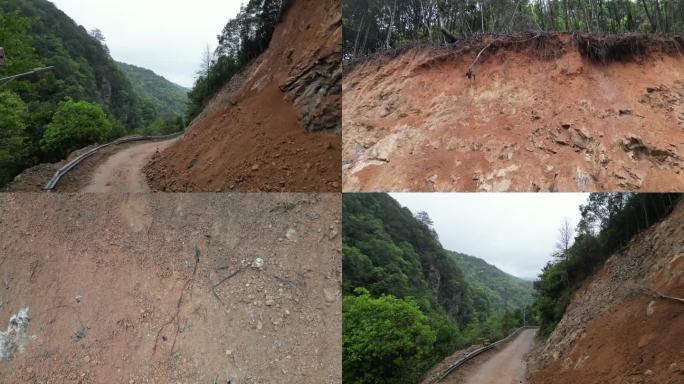 道路塌方  雨季灾害