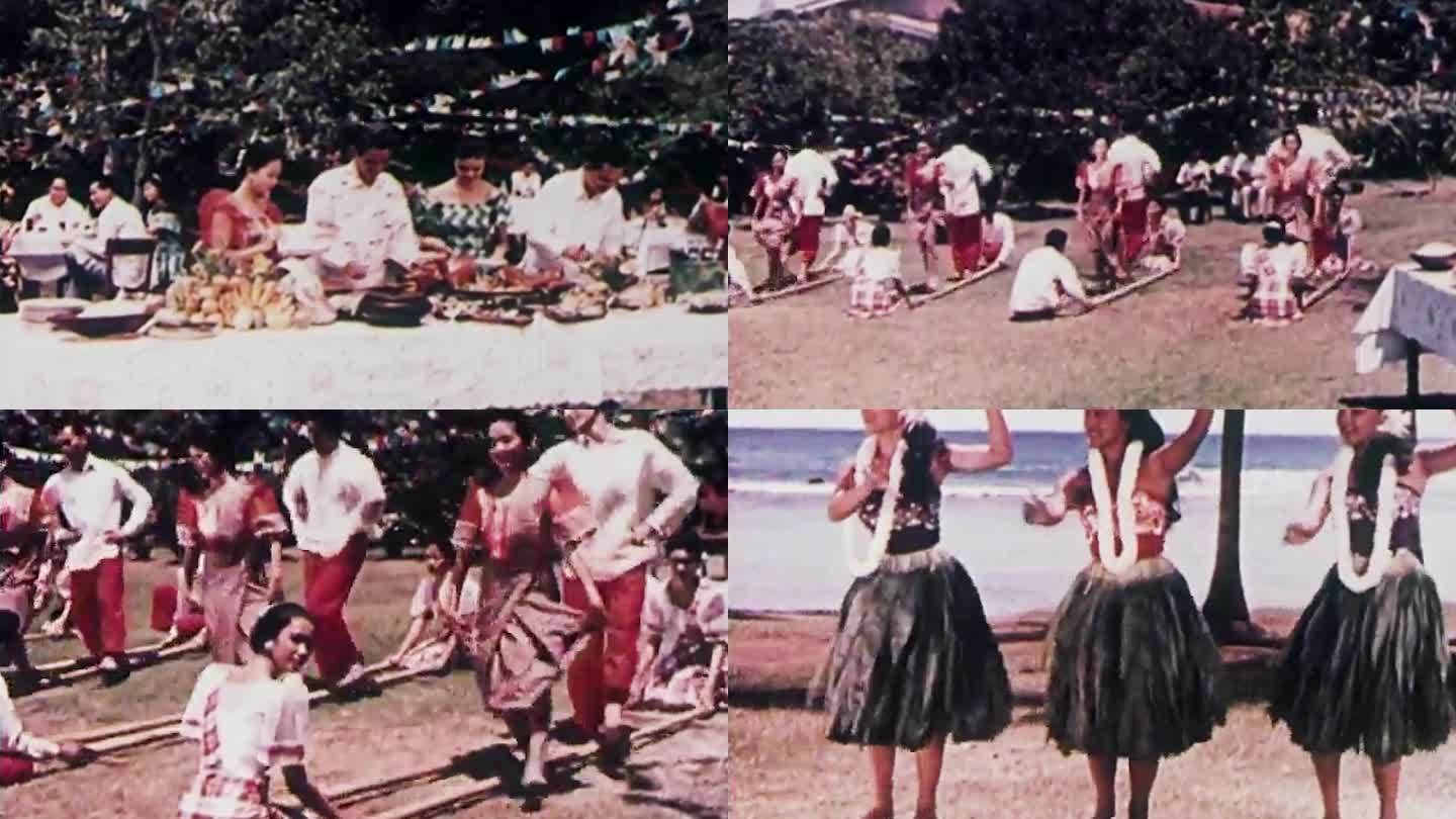 50年代菲律宾马尼拉派对竹竿舞