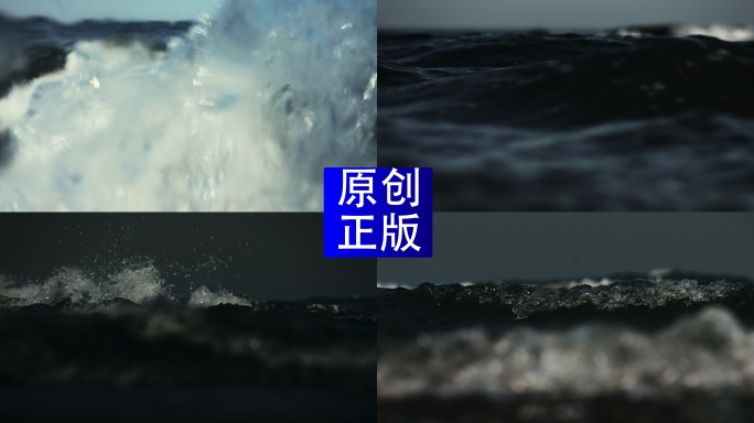 洪水淹没洪涝灾害自然灾害海水淹没