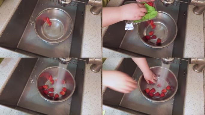洗草莓清洗水果 (2)