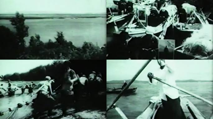 50年代60年代珍宝岛渔民